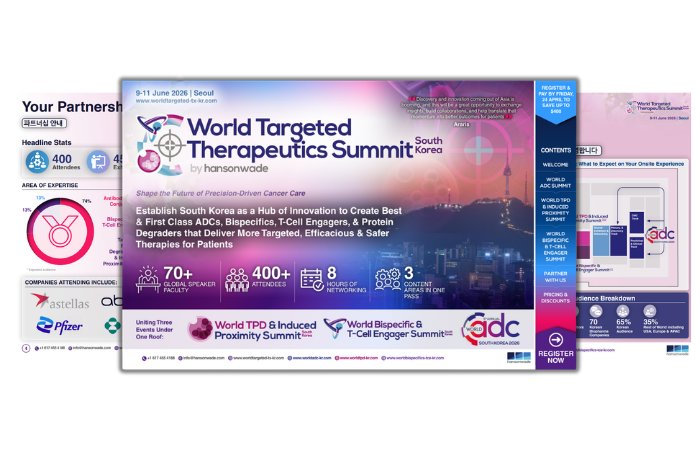 ee7 brochure image (700 x 450 px)